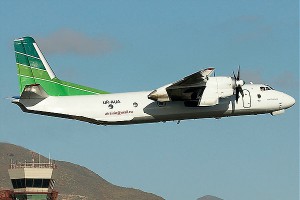 В Конго украинский самолет разбился о гору В Конго украинский самолет разбился о гору