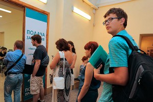 Вузы Украины отказались от детей Донбасса Вузы Украины отказались от детей Донбасса