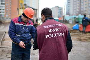 Мигрантов в России стало на 70% меньше Мигрантов в России стало на 70% меньше