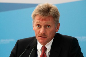 Песков назвал условия для встречи в Астане Песков назвал условия для встречи в Астане