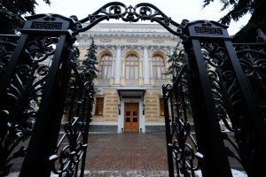 Центробанк просят снизить ключевую ставку Центробанк просят снизить ключевую ставку