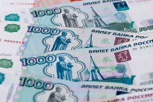 В 2015 году обещают заморозить налоги В 2015 году обещают заморозить налоги