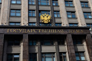 В столовой Госдумы взлетели цены на обеды В столовой Госдумы взлетели цены на обеды