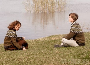 Услышать голос природы брянцам поможет группа «Север Га» «Север Га»