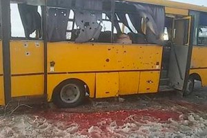 Москва обвинила Киев в обстреле автобуса Москва обвинила Киев в обстреле автобуса