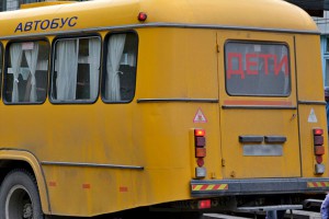 В Москве обстреляли автобус с детьми В Москве обстреляли автобус с детьми