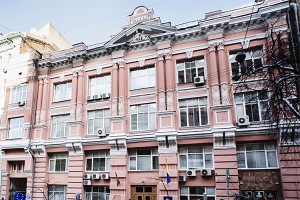 В Минюст Украины пришли друзья Саакашвили В Минюст Украины пришли друзья Саакашвили