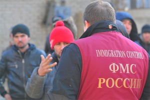 Мигранты переселились из квартир в офисы Мигранты переселились из квартир в офисы