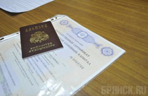 Брянским семьям выдано 45,5 тысяч сертификатов на материнский капитал