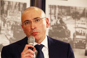 Ходорковский собрал предателей России Ходорковский собрал предателей России