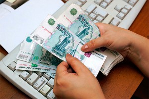 ЦБ объявил войну налоговым уклонистам ЦБ объявил войну налоговым уклонистам