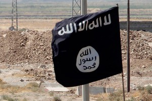 Главарь "ИГ" ранен после бомбежки в Ираке Главарь "ИГ" ранен после бомбежки в Ираке