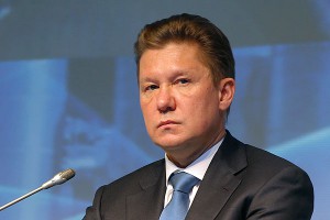 Скидка на газ для Украины закончится в апреле Скидка на газ для Украины закончится в апреле