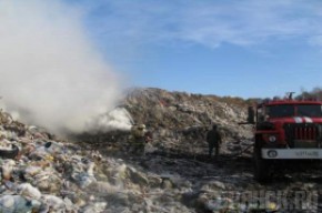 В Брянском районе горит свалка ТБО