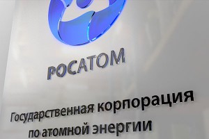 "Росатом" улучшил антикоррупционный анализ "Росатом" улучшил антикоррупционный анализ