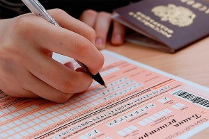 ГИА хотят изменить по примеру ЕГЭ ГИА хотят изменить по примеру ЕГЭ