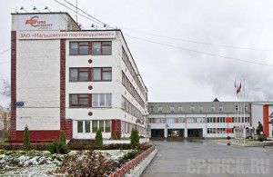 В ЗАО «Мальцовский портландцемент» погибла работница