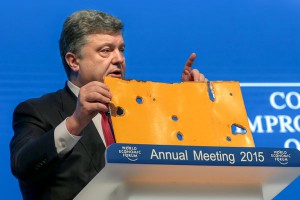 В Давосе Порошенко давил на жалость В Давосе Порошенко давил на жалость