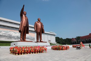 Дядя Ким Чен Ына переезжает в Чехию Дядя Ким Чен Ына переезжает в Чехию