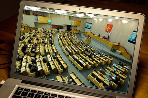 Россияне помогут депутатам через Сеть Россияне помогут депутатам через Сеть