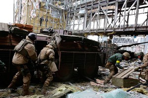 В аэропорту Донецка нашли следы наемников В аэропорту Донецка нашли следы наемников