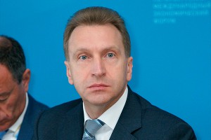 Шувалов развеял слухи в Давосе Шувалов развеял слухи в Давосе