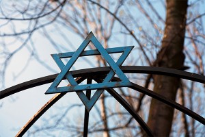 Генпрокуратура поможет центру "Холокост" Генпрокуратура поможет центру "Холокост"