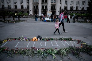 "Одесские матери" расскажут правду о 2 мая "Одесские матери" расскажут правду о 2 мая