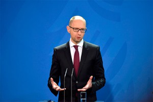 Яценюк хочет распечатать госрезерв Украины Яценюк хочет распечатать госрезерв Украины