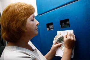 Правила концессии в ЖКХ хотят изменить Правила концессии в ЖКХ хотят изменить