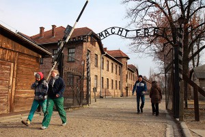 Минобороны рассекретило документы по Освенциму Минобороны рассекретило документы по Освенциму