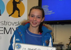 Теннисистка Влада Коваль отличилась на турнире в Минске Влада Коваль