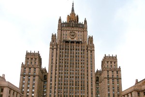 МИД: США ведут охоту на россиян МИД: США ведут охоту на россиян