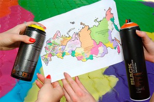 Назван самый расточительный регион Назван самый расточительный регион