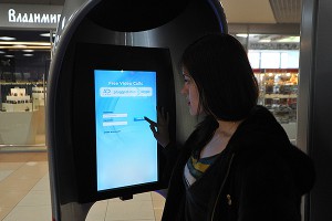 Таксофоны Москвы смогут звонить по Skype Таксофоны Москвы смогут звонить по Skype