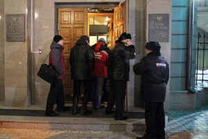 Убийцу из ЦБ обвиняли в педофилии Убийцу из ЦБ обвиняли в педофилии