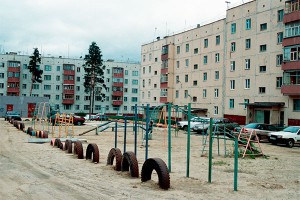 Самые депрессивные города России Самые депрессивные города России