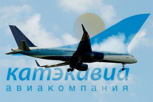 В Пакистане россияне застряли в Boeing В Пакистане россияне застряли в Boeing