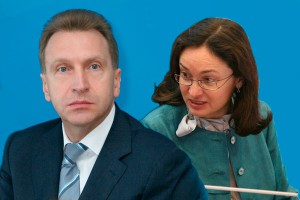 Шувалов о маниакальности Набиуллиной Шувалов о маниакальности Набиуллиной