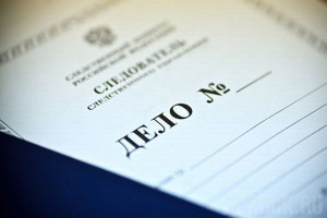 Ради жилищной аферы супруги решились на развод