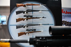 МВД уточнило правила ношения оружия МВД уточнило правила ношения оружия