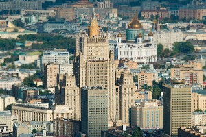 МИД: США нарушили договор с Россией МИД: США нарушили договор с Россией