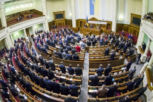 Верховной Раде указали на ее нелогичность Верховной Раде указали на ее нелогичность