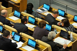 Депутатов лишат мандата за заграницу Депутатов лишат мандата за заграницу