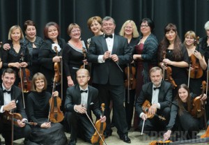 Брянский камерный оркестр даст концерт для влюбленных