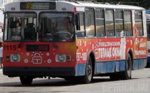 В Брянске решено продолжить троллейбусный эксперимент