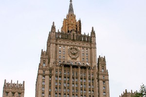 МИД: Схетына покрыл позором всю Польшу МИД: Схетына покрыл позором всю Польшу