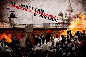 "Русские матери" поддержали "Антимайдан" "Русские матери" поддержали "Антимайдан"