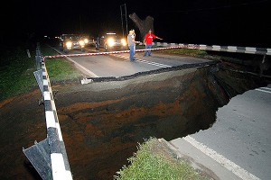 Землетрясение: как предсказать катастрофу Землетрясение: как предсказать катастрофу