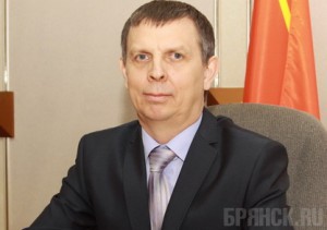 Руководителем МУП «Брянскгорводоканал» стал Олег Боровиков Олег Боровиков